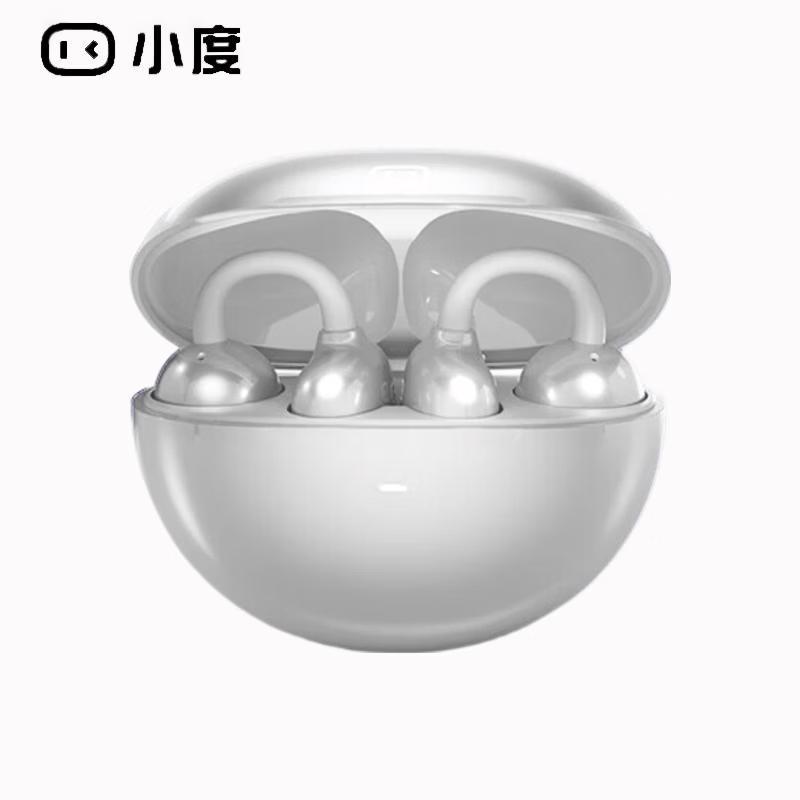 Xiaodu G108 Youth Edition Wireless Bluetooth Earbuds