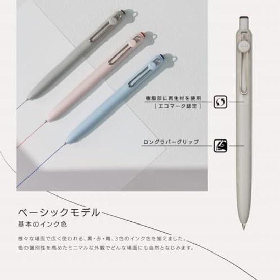 Mitsubishi Pencil Water-Based Ballpoint Pen Uni-ball ZENTO Basic Model UBN-ZS UBR-Z Black Red Blue Body + Refill Loconeco Card (0.7mm)