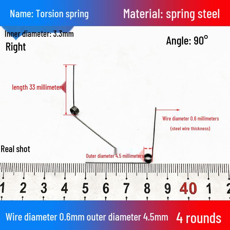 Torsion Spring Steel 0.3-3.0 for 90/180° Clip Trash Can