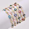 Of Evil Eye Flower Charm Bracelet Eye Bracelet Amulet for Warding Off Evil Warding Off Evil Preventing Energy and Attracting Positive Energy [Magic