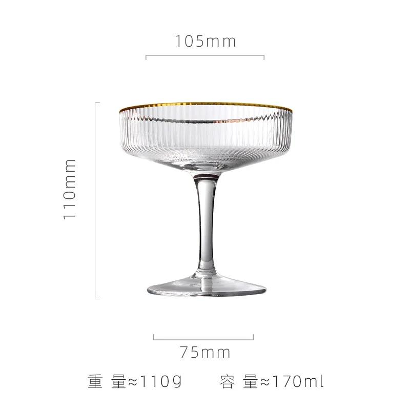 Vertical Ice Cream Dessert Glass Crystal Glass Tall Cocktail Platter Martini Tall Glass Bar and Gift Dropshipping