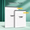 2025 Student Tear-Off Pad: B5 Blank Notebook & A4 Horizontal Line Memo Pad
