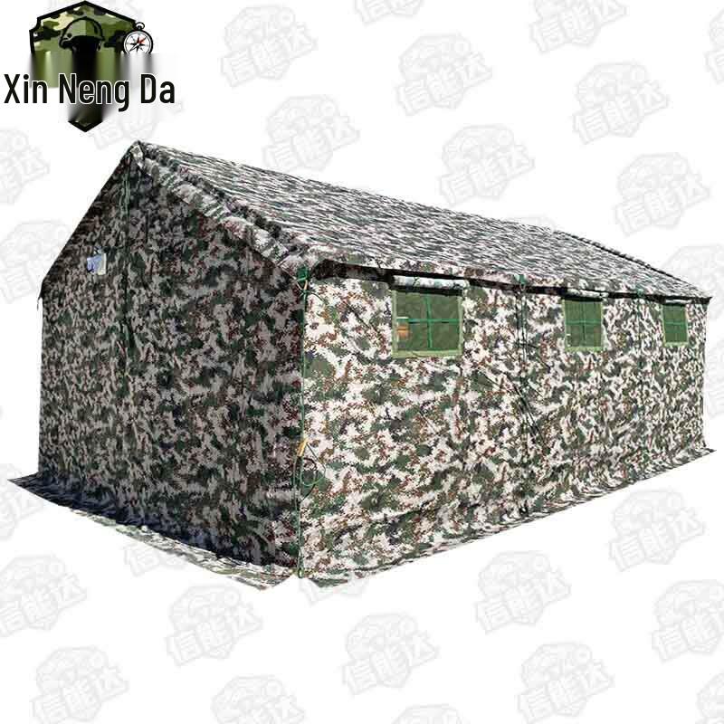 Xinnengda Outdoor Catering Tent