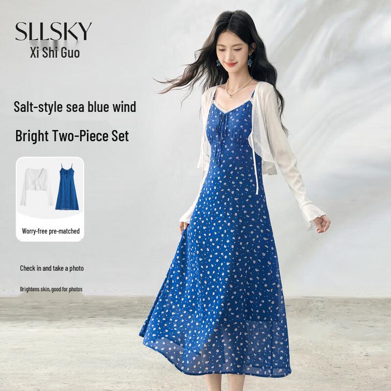 Women s Floral Spaghetti Strap Dress & Cardigan Set S