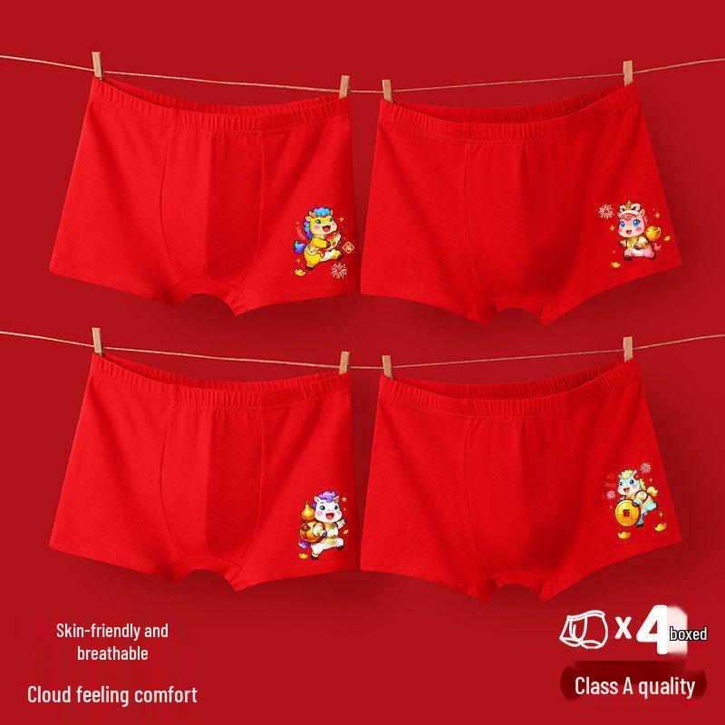 Boys' Zodiac Year 2026 Red Underwear: Comfortable, Breathable, Antibacterial Shorts