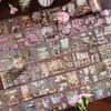 Beautiful Day Scenery Tape - Life's Corner Series PET In 6 Styles for DIY