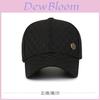 Trendy Men's Baseball Cap Stylish Korean Design Adjustable Sun Hat For All Seasons