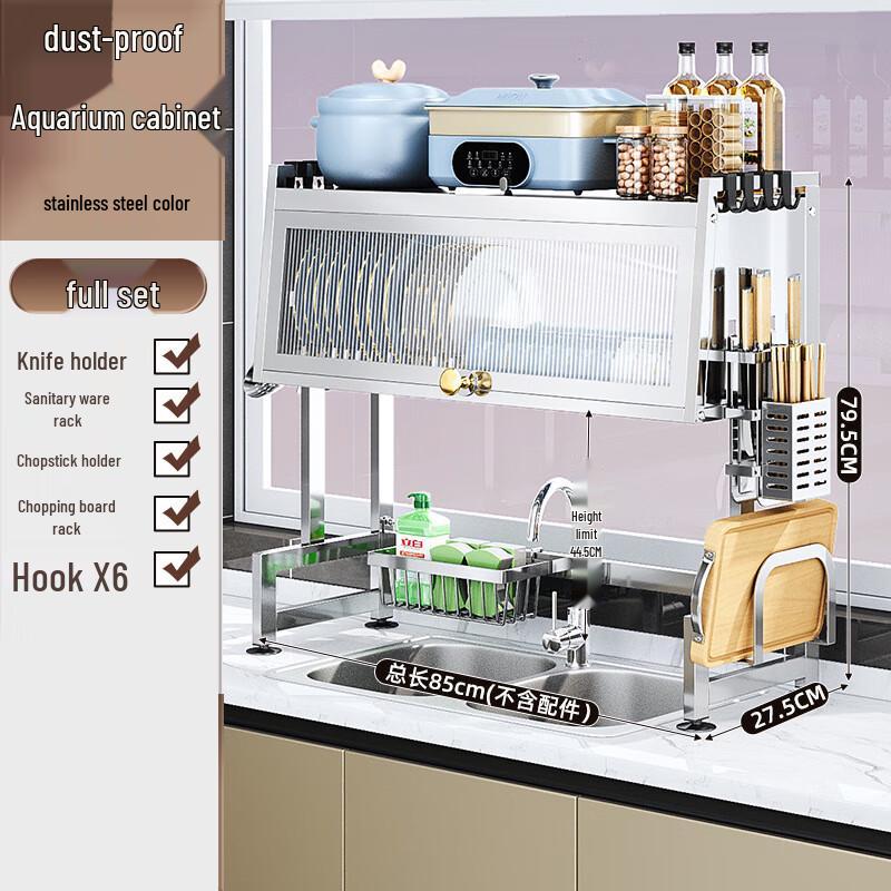 miflame Stainless Steel Sink Dish Drying Rack