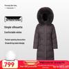 Qianrengang 2025 Women's Long Fox Fur Collar Hooded Down Jacket