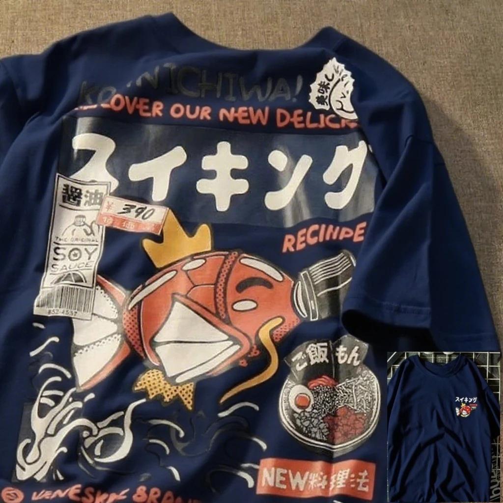Parentchild Clothing Summer Ins Harajuku Japanese Carp Shortsleeved Tshirt Mens Tide Brand Street Loose Couple Tops Clothing