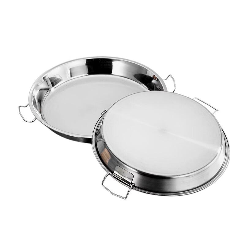 Lijia Kitchenware Stainless Steel Steaming Trays (2-Pack)