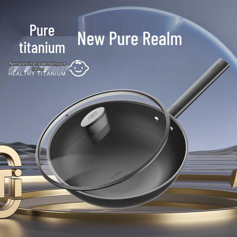 ASD 32cm Titanium Non-Stick Wok