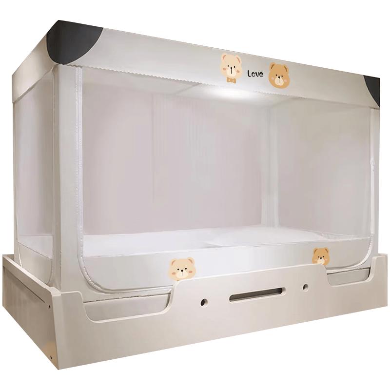 Muji Student Dormitory Bunk Bed Mosquito Net