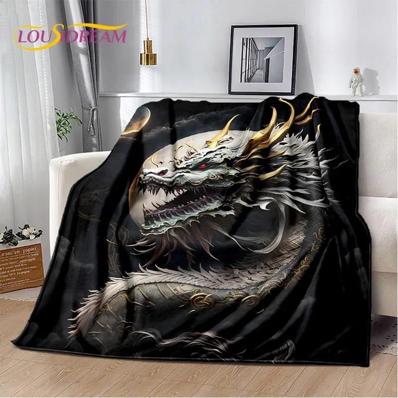 29 Style New Chinese Loong Dreamy Dragon Cartoon Blanket,Soft Throw Blanket for Home Bedroom Bed Sofa Picnic Travel Office Cover