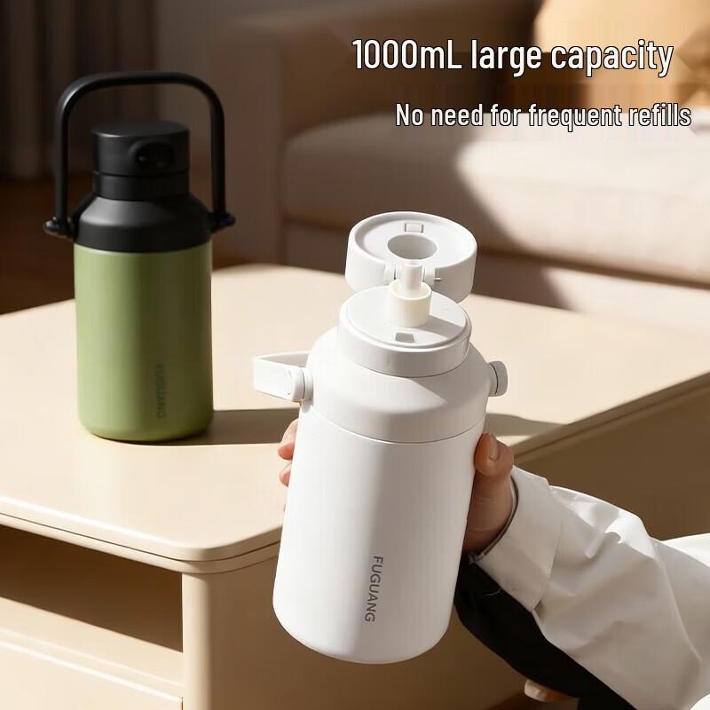 FUGUANG Smart Fingerprint Lock 316L Thermos Bottle
