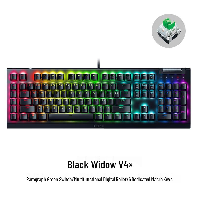 

Razer BlackWidow V4 X RGB Gaming Mechanical Keyboard