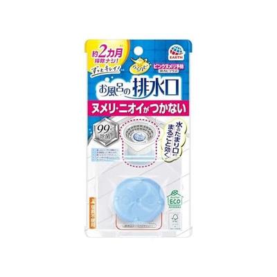 Raku Hapi For Bath Drain, Pink Slimy Prevention, Mildew Resistant Plus [1 Piece]
