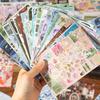Retro Craft Decorative Sticker Book Dream Theme Japanese Style Vintage Artistic Scrapbook Journals Stickers Aesthetic Stationery