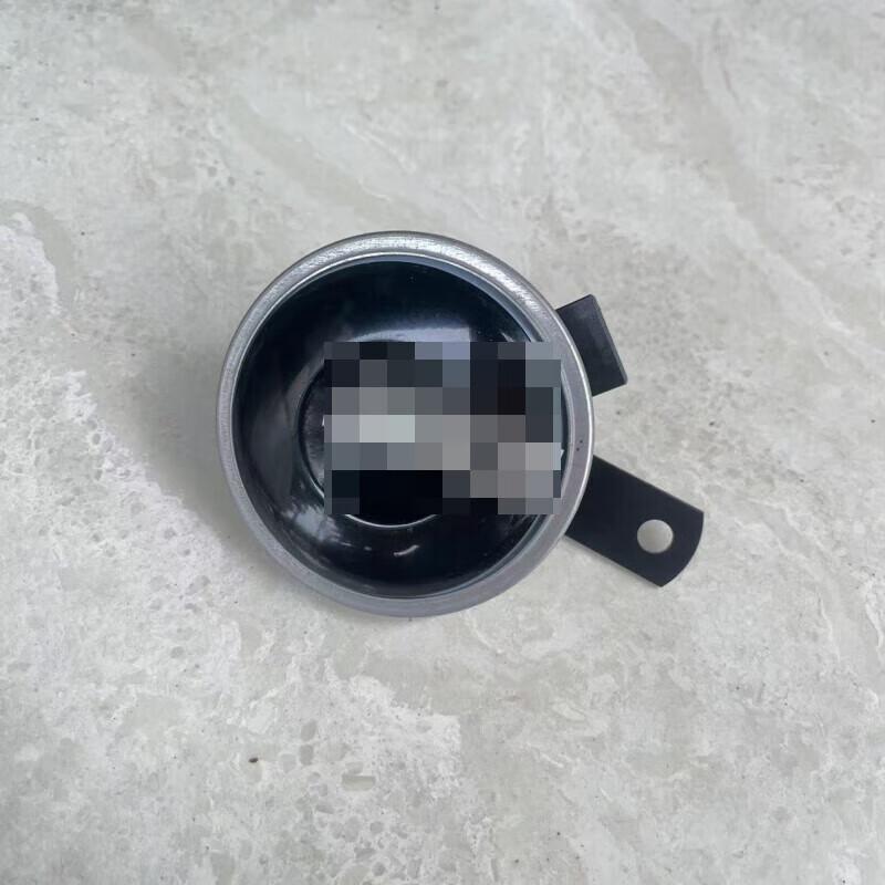 Yuanzu High-Low Pitch Electric Horn