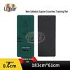 Li Yue Sit-up & Crunch Training Mat