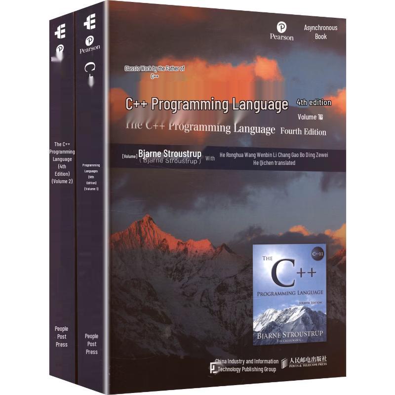 C++ Programming & Development Books