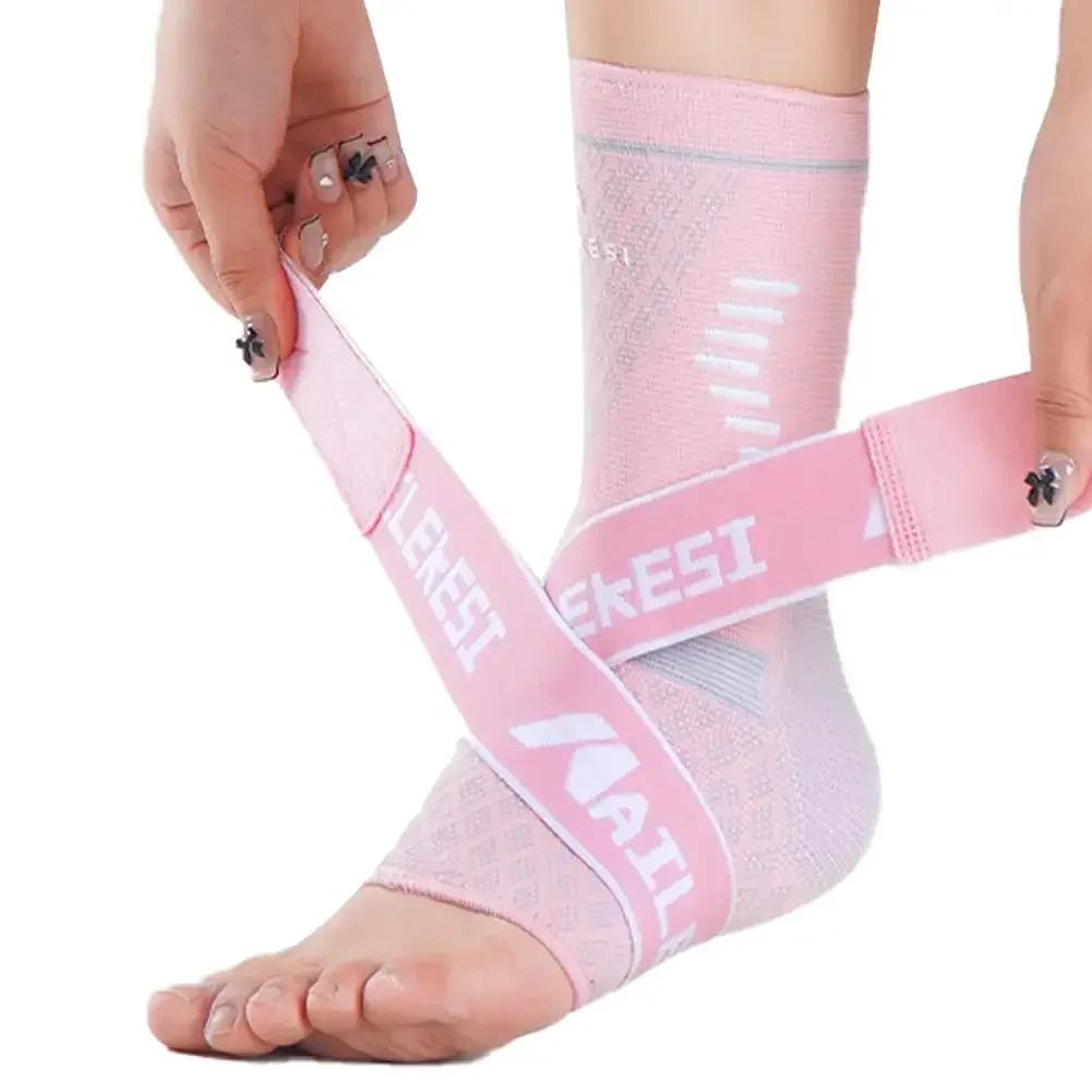 Регулируемая поддержка голеностопа Компрессионный бандаж для голеностопа Защита для бега, футбола, баскетбола Нейлоновая вязаная повязка Ремешок для голеностопа M