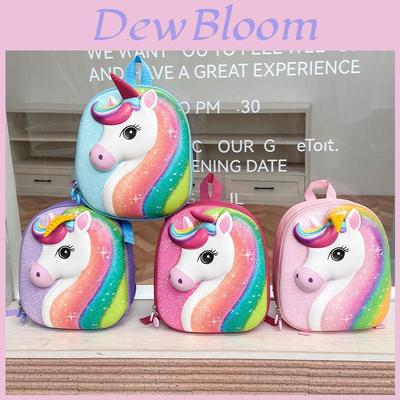 Childrens Unicorn Backpack Eva Durable Kids School Bag With Animal Pattern For Kindergarten