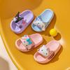 Children's Slippers, Girls' Slip-on Slippers, Indoor and Outdoor Non-slip Cartoon Licensed Cartoon