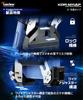 Kaedear Motorcycle Smartphone QI Wireless USB Phone Motorcycle QuickHold QI Holder, Charging, Waterproof, Powered, Holder, Charger, Moped, Scooter,