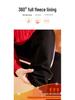 Past Women's Warm Straight Leg Elastic Waist Casual Pants