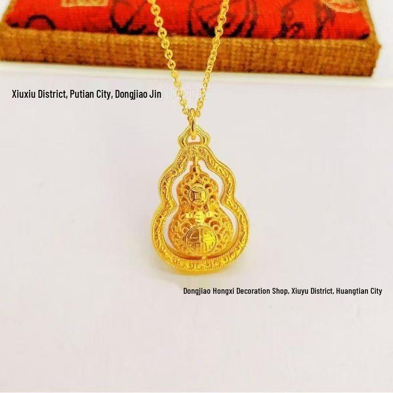 Elegante Gold Fu-Kürbis Halskette - Vielseitige O-förmige Kette mit Hohlmuster