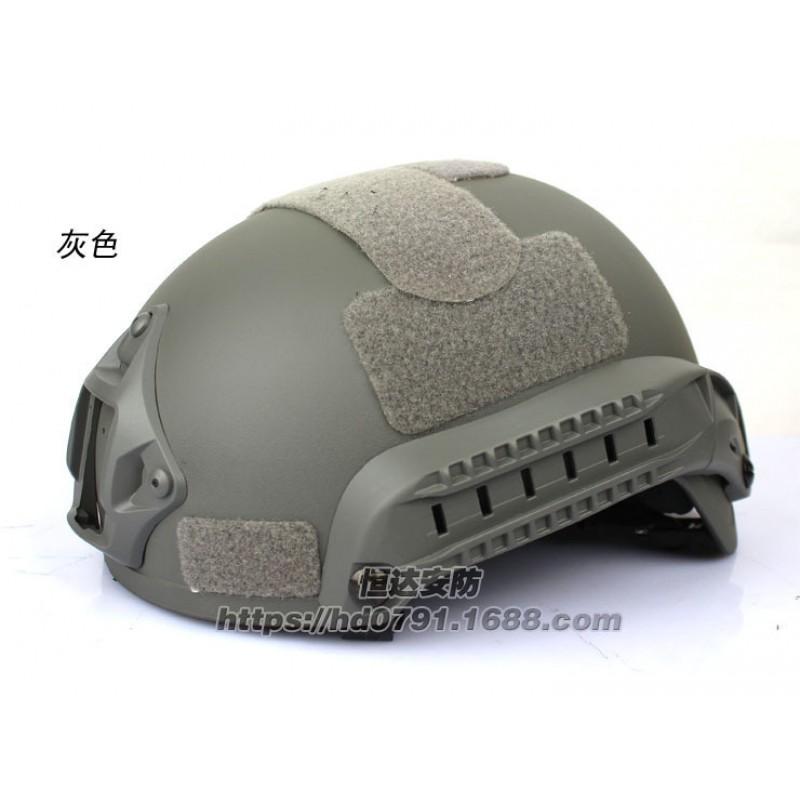 American MICH2001 Action Helmet CS Rail Tactical Airsoft