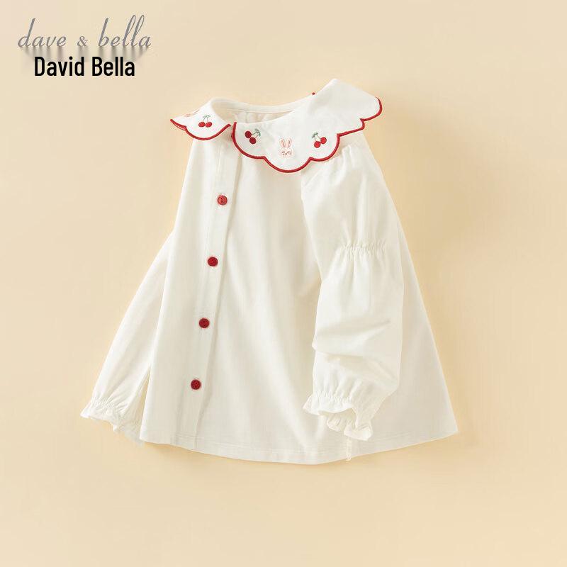 David Bella Girls  Long-Sleeve Collared Shirt 120cm