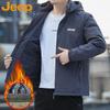 JEEP Men's Outdoor Hooded Padded Jacket