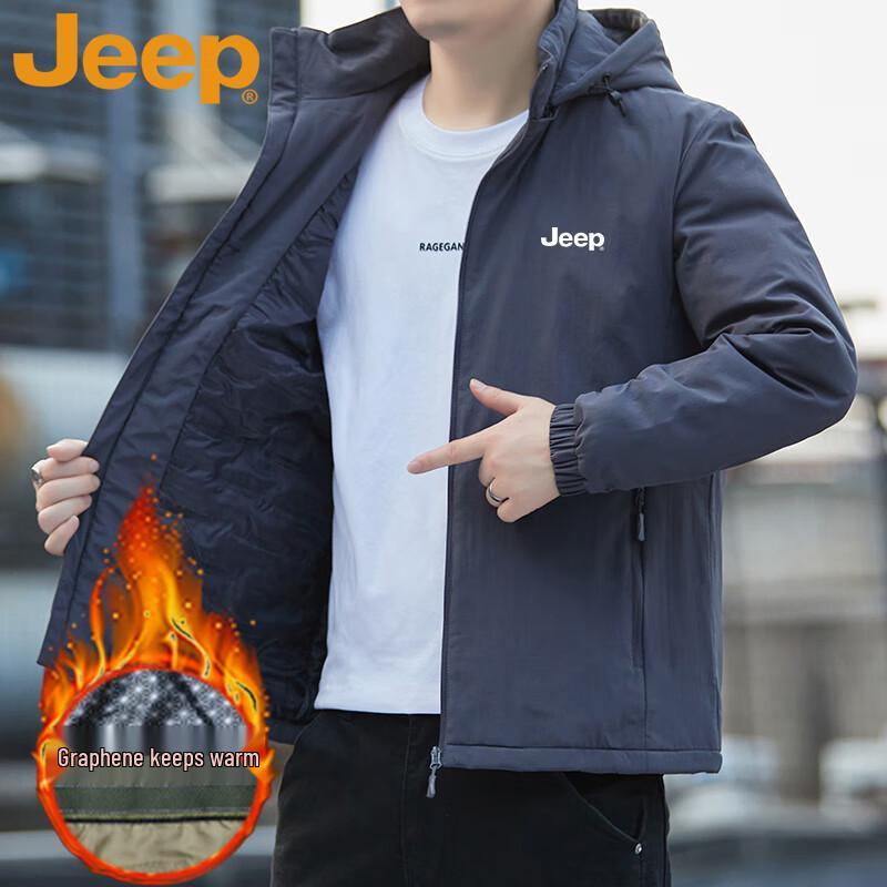 JEEP Men's Outdoor Hooded Padded Jacket
