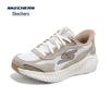 Skechers GO RUN Women's Cushioned Running Shoes 128647