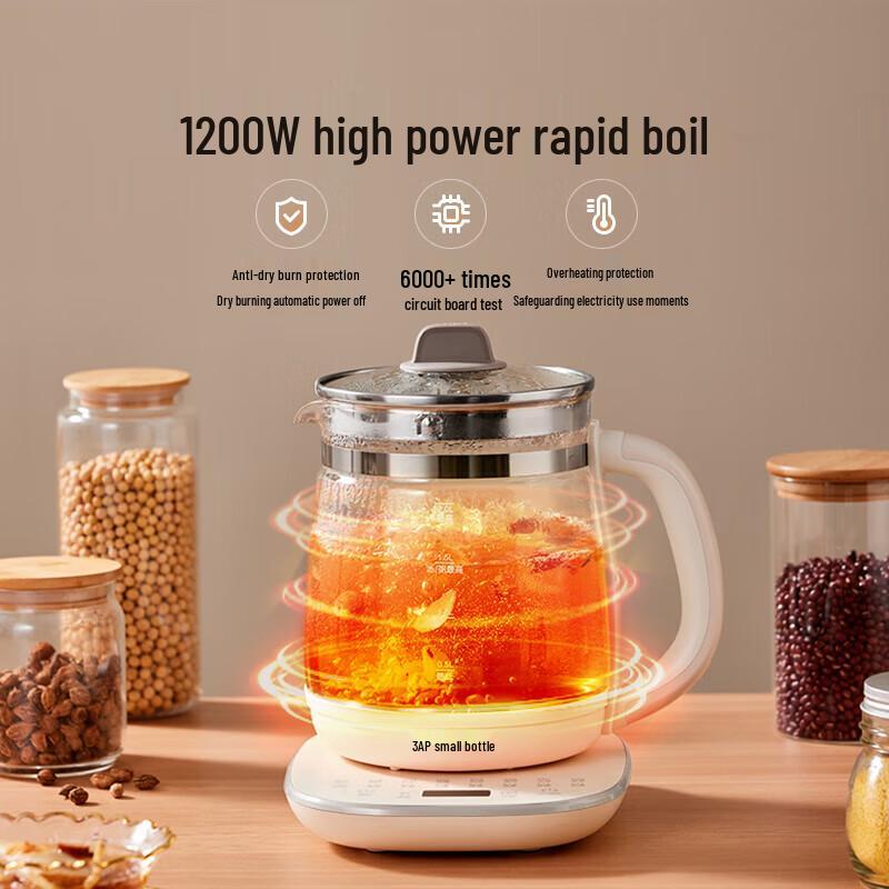 Little Bear 2L Multifunction Health & Tea Pot CN plug (adapter included)