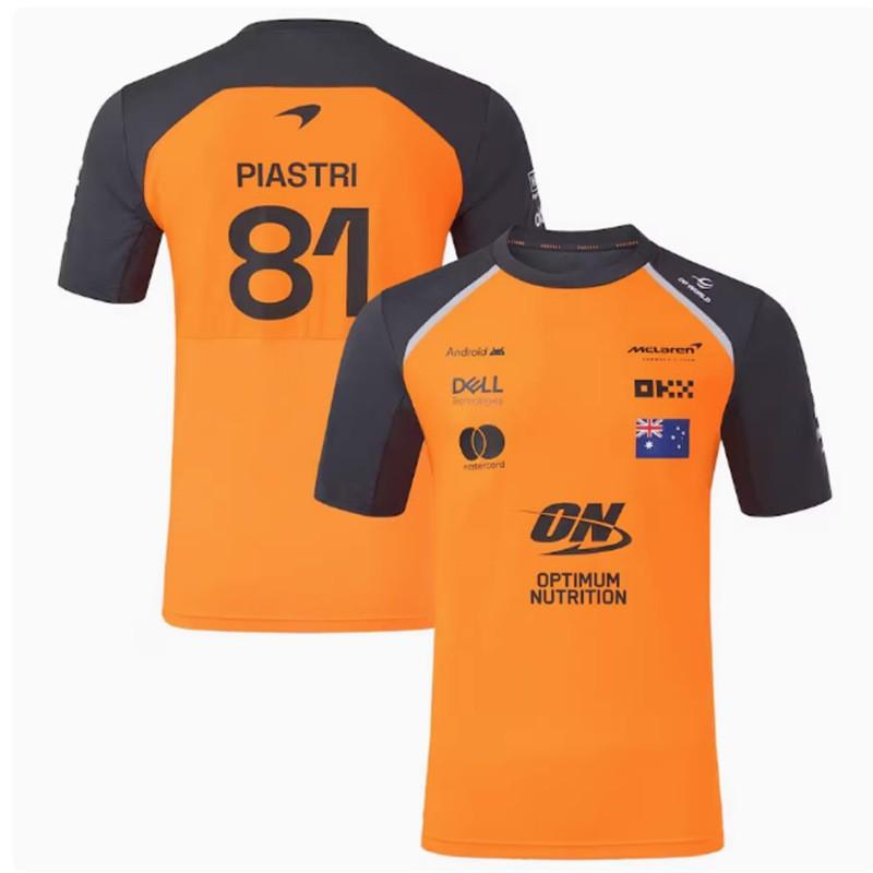 Off-Road Racing Polo Shirt Short Sleeve Breathable Performance Top Unisex Loose Fit Motocross Cycling Sports