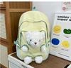 Bear Little Student Schoolbag Large Capacity Backpack Outdoor Leisure Travel Bag