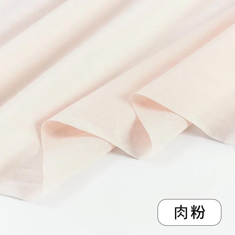 145x50/200cm Soft Breathable Pure Cotton Woven Gauze Fabric For Skirt Lining, Sun Protection Clothing Shirt Handmade DIY Fabric