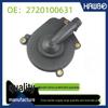 Mercedes-Benz S350/S400/S500 Car Oil Filter & Seat Cover Housing