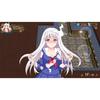 Yuragi-sou no Yuna-san: Yukemuri Maze - PS4