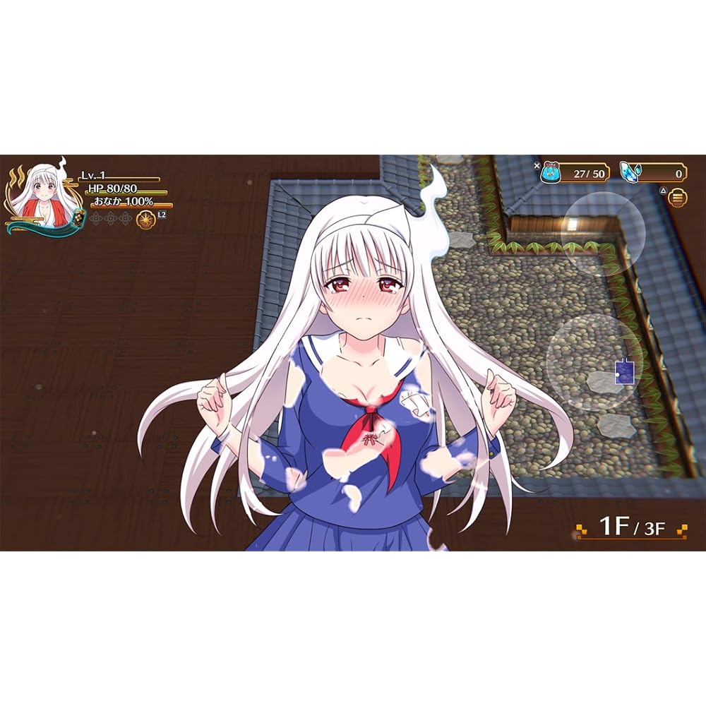 Yuragi-sou no Yuna-san: Yukemuri Maze - PS4
