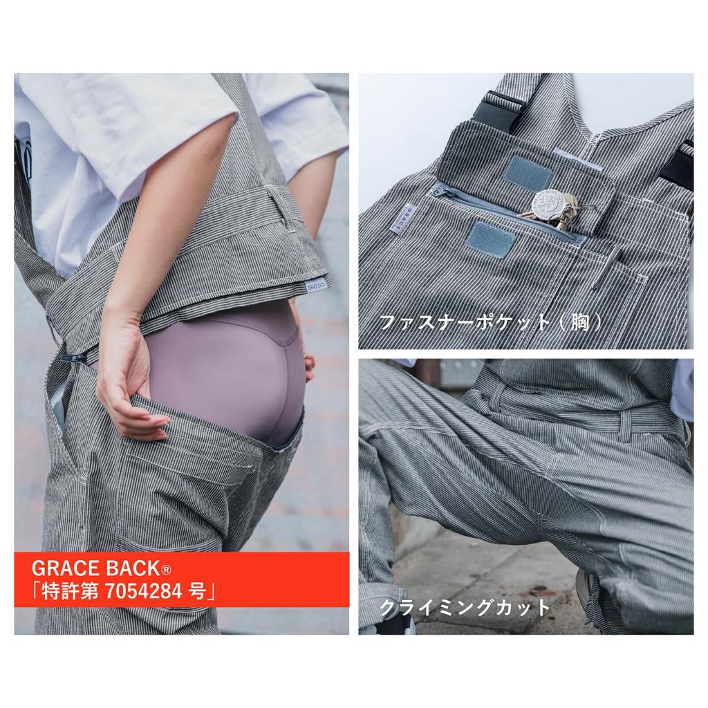 GRACE ENGINEERS Cotton Linen Overalls GE-884, Sweat-wicking, Quick-drying, Moisture-wicking, Workwear, Summer, Men's & Women's, with ProUni Sticker, N