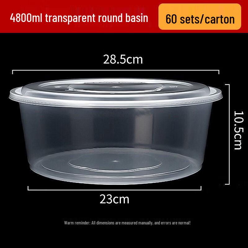 Disposable Plastic Takeout Round Bowl