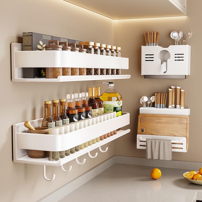 Wall-Mounted Punch-Free Kitchen Spice Rack & Shelf Organizer