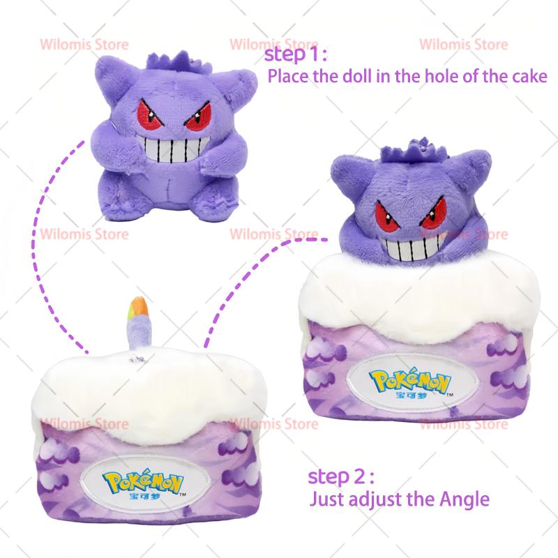 32 Styles Original Pokemon Plush Keychain Pikachu Bulbasaur Gengar Mimikyu Plusle Minun Cute And Charming Backpack Pendant Keyring Present