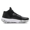 Under Armour Unisex Jet '21 Basketball Shoes Black White 3024260-001
