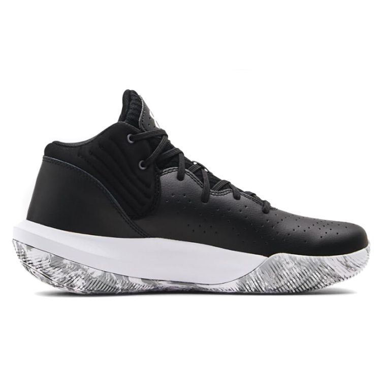 Under Armour Unisex Jet '21 Basketball Shoes Black White 3024260-001