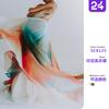 2025 Cross-border New Multi-color Rainbow Skirt Women's Clothing One-piece Lace-up Single-layer Classical Dance Bust Dress